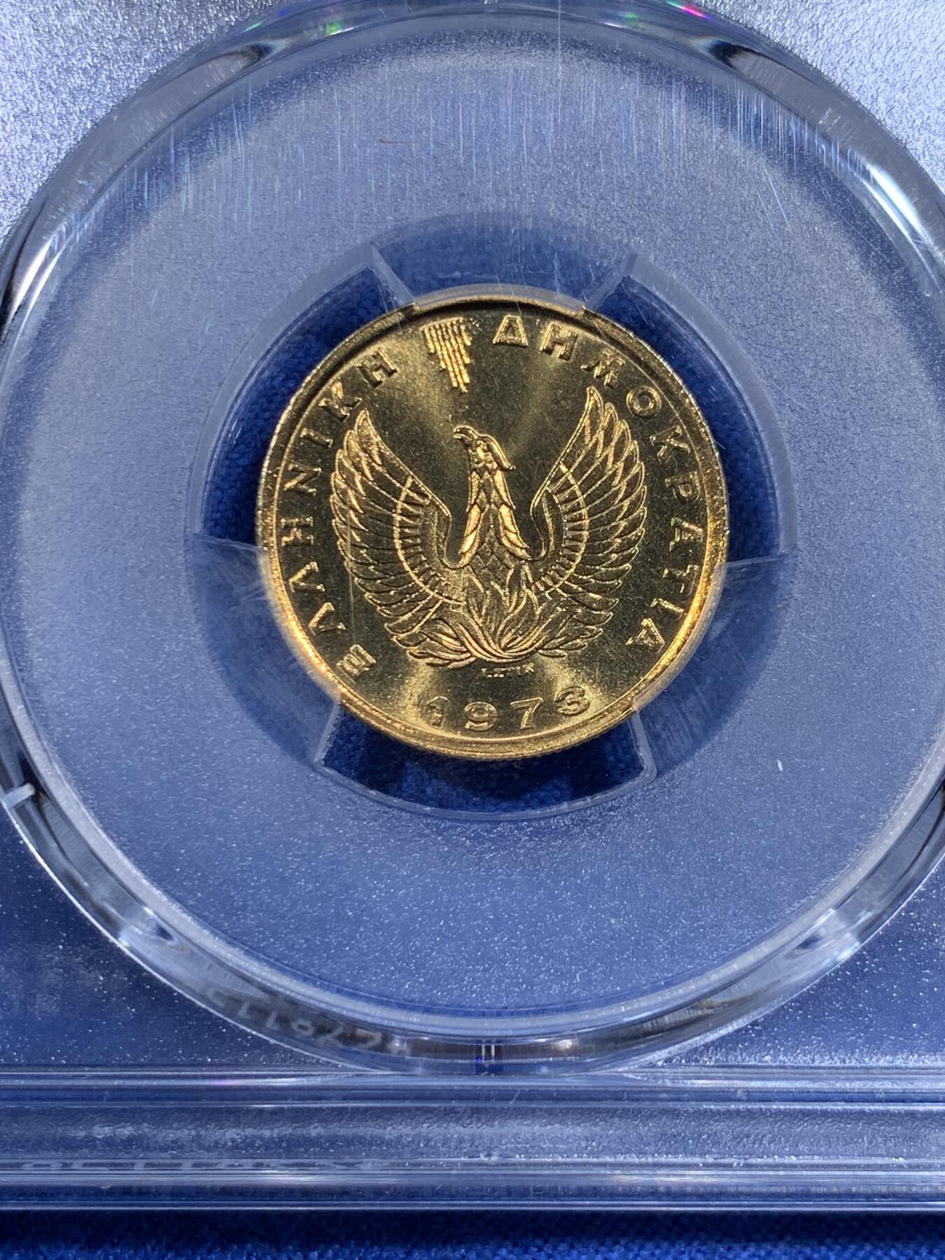《竞宝斋》第433场 周日，周一 2场连拍 （全场包邮） PCGS MS66 希腊1973年猫头鹰1德拉克马铜币 车轮光状态漂亮！