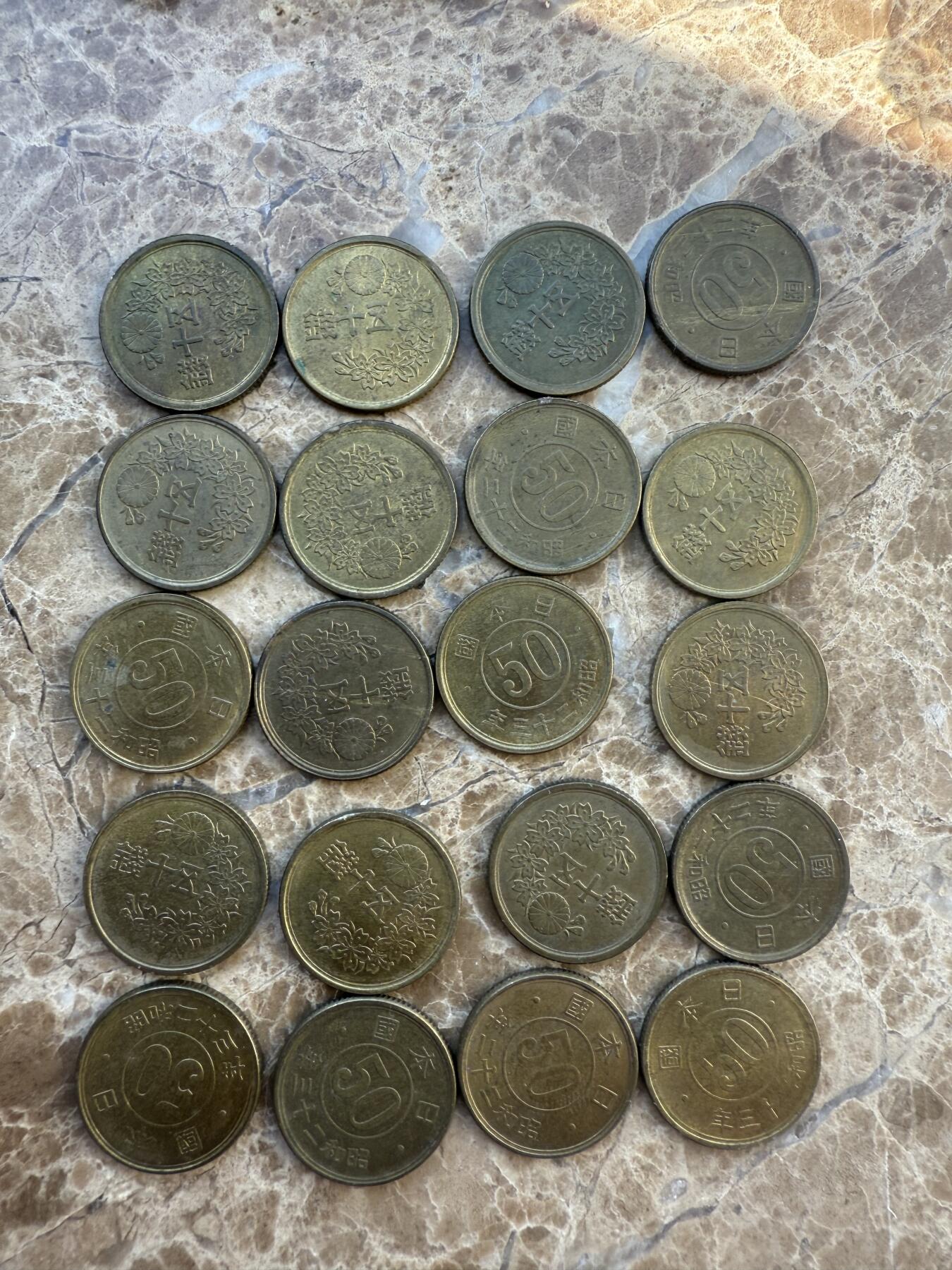 四海杂货铺第八场
