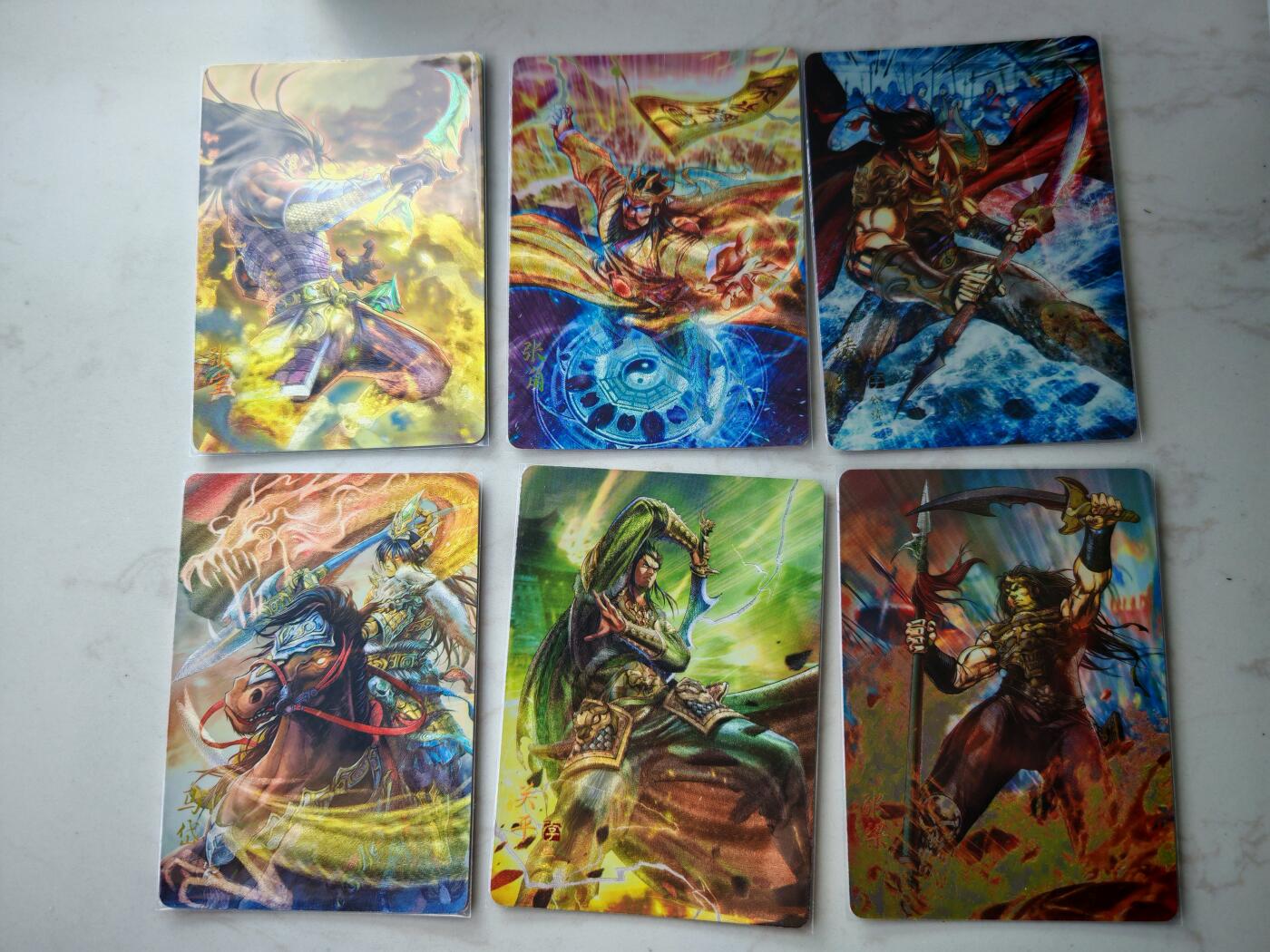 小怪兽卡牌第四十七期 （收拍品  不寄存 消费就送随机裸卡） 豪杰传半粗六张裸卡