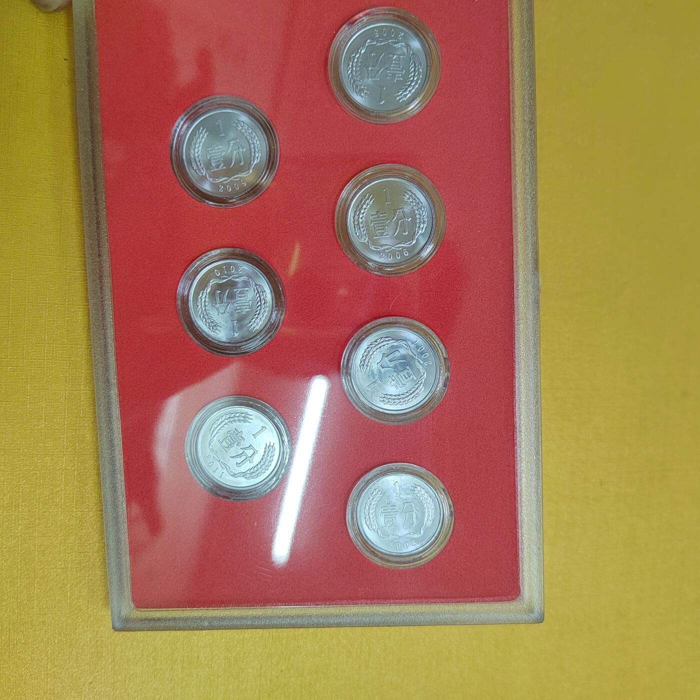 PCAI钱币30-569  杂项票据小专场 七小金刚