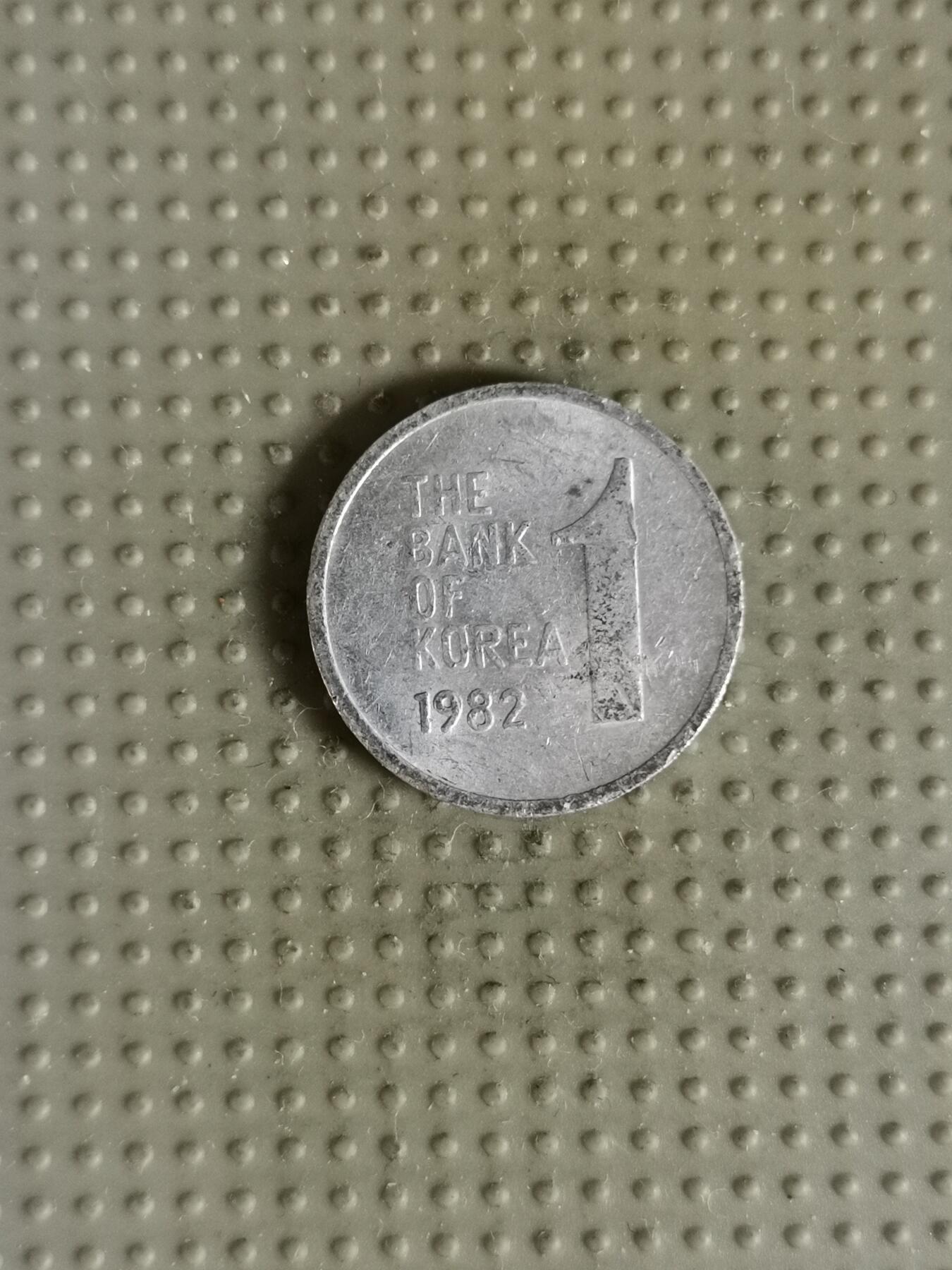 2025年第109场各国散币拍卖（总第109场）