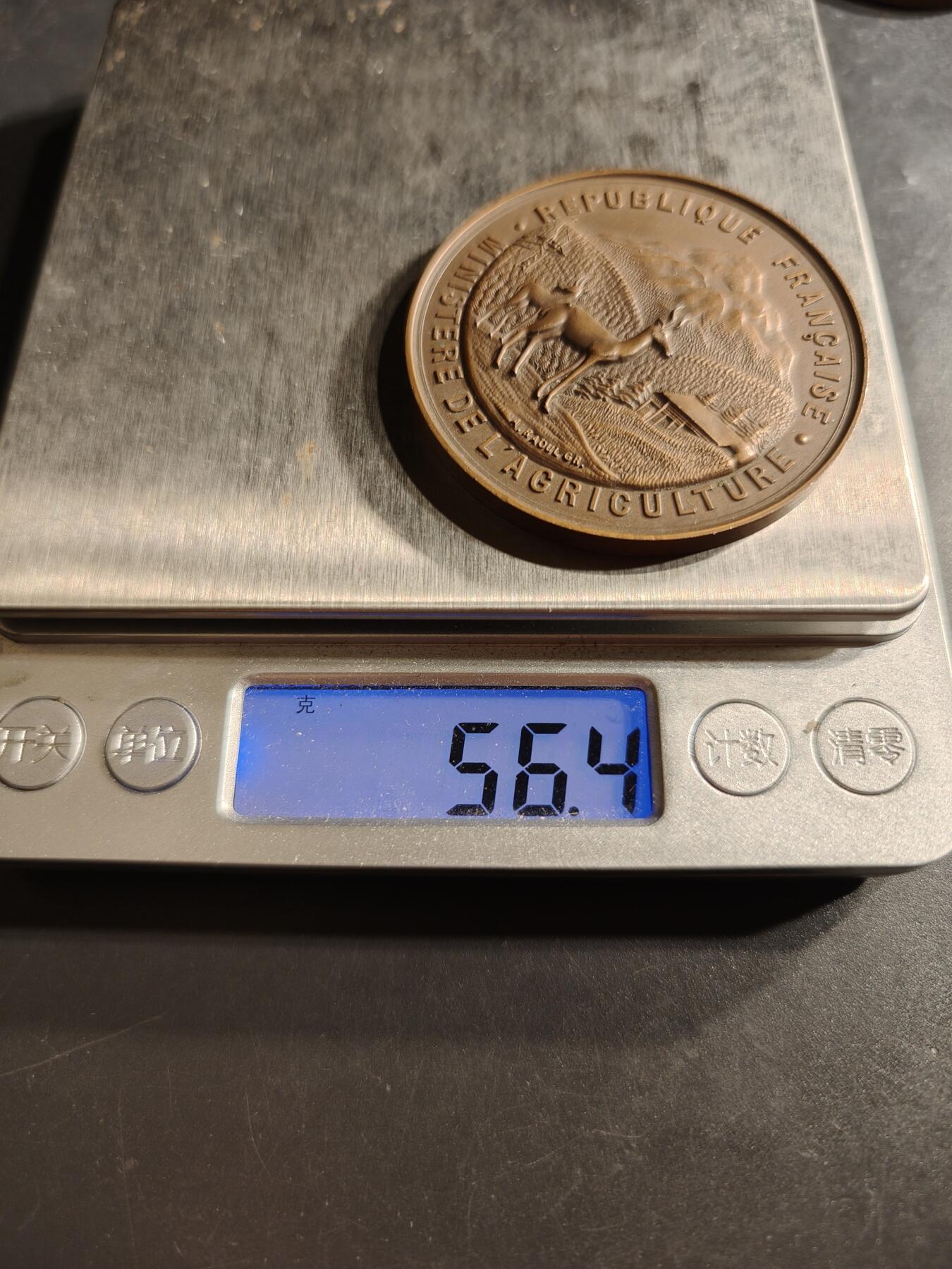 老王徽章第159期 法国农业部第一届高山乡村生活展览大铜章     直径50mm.    重量56.4g