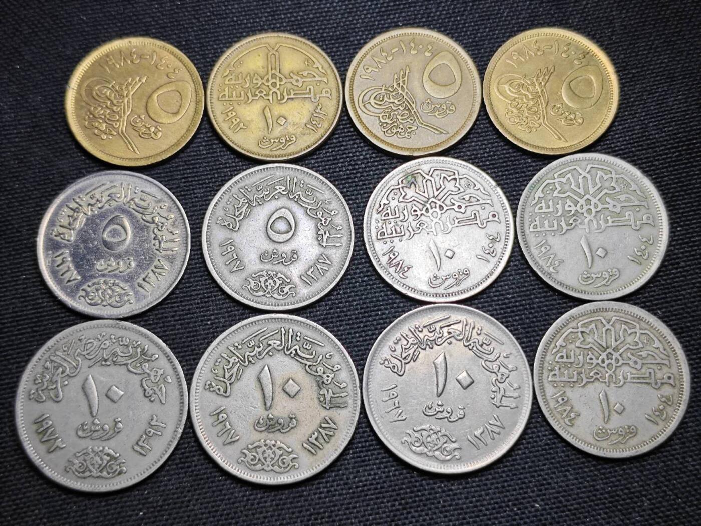 KK钱币收藏小铺  第359场  2月预留时间 周末发货  埃及一组12枚