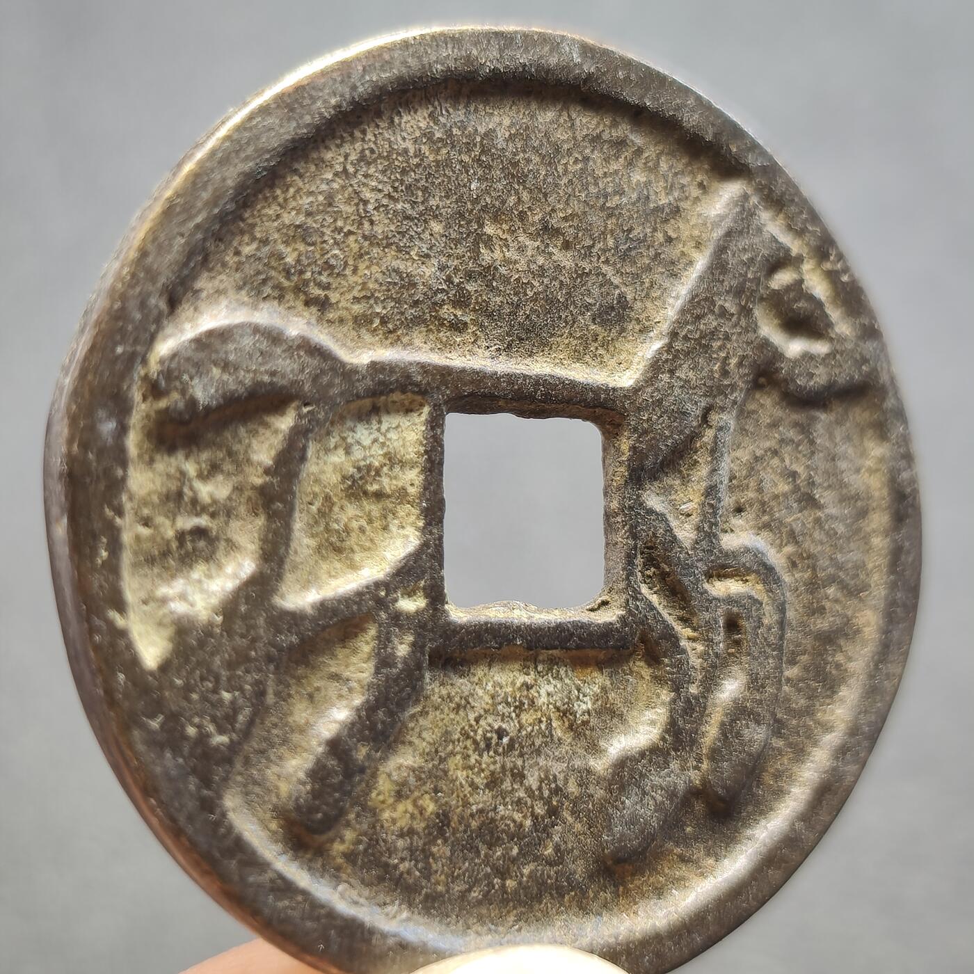 泉币菌-第121场-精品福利场 邻国回流 马将关公骑马 直径40.5mm厚3mm 个人不懂花钱 自定义 