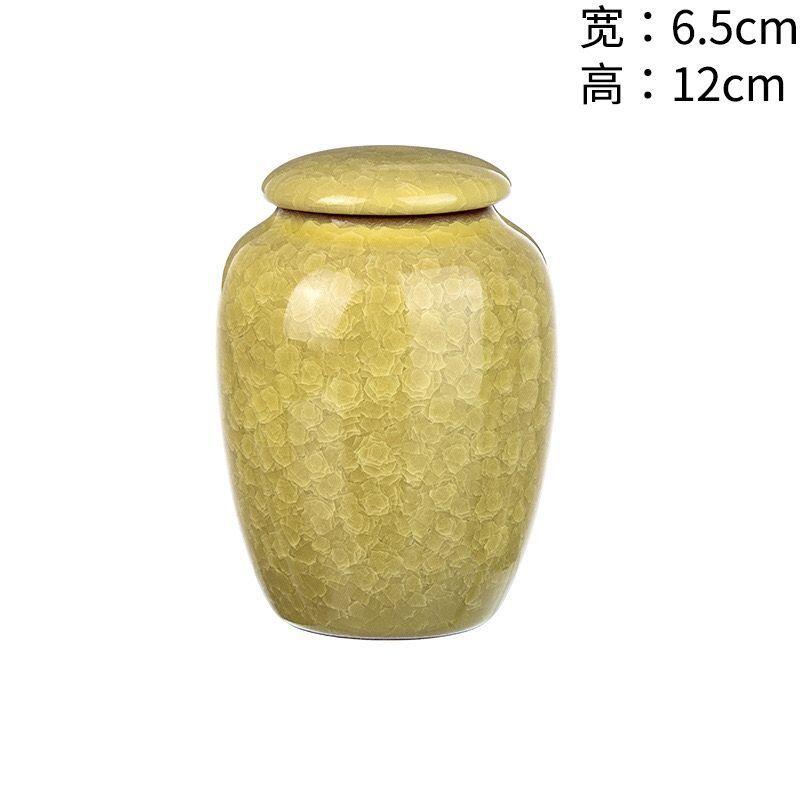 听雨轩（十） 便携冰裂釉陶瓷  茶叶罐 