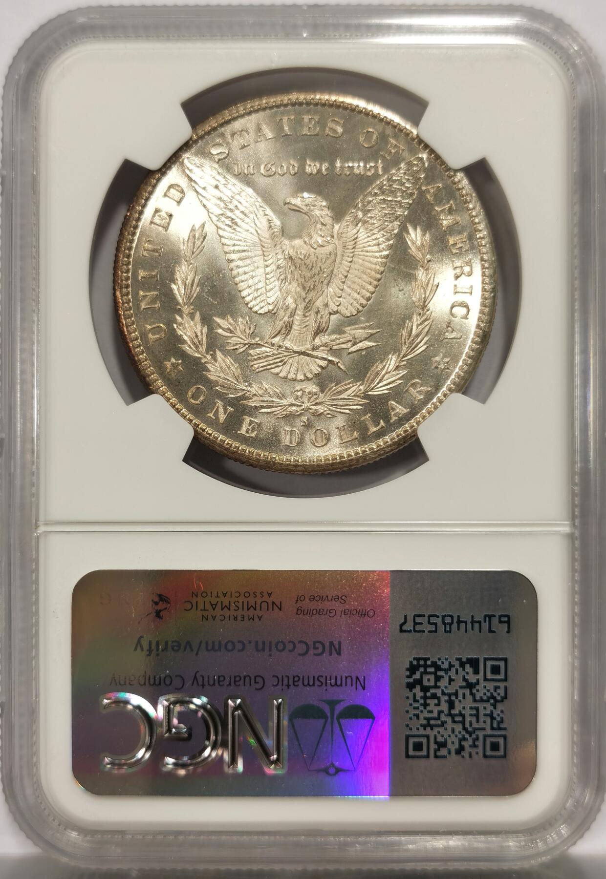 博洋堂世界钱币拍卖第144期（全场包邮）