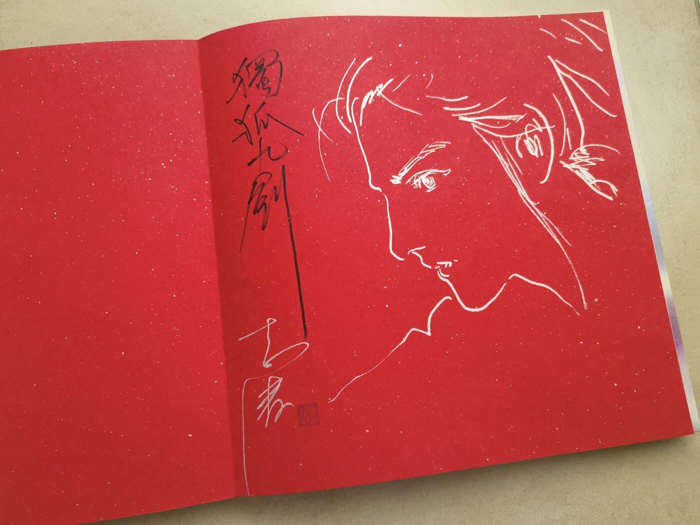 秋原瞳的小店第二十七期（持续收拍，11月秋意正浓，冬欲近，暖心囤卡好时光）