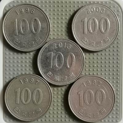 2025年第109场各国散币拍卖（总第109场） - 韩国100韩元5枚
