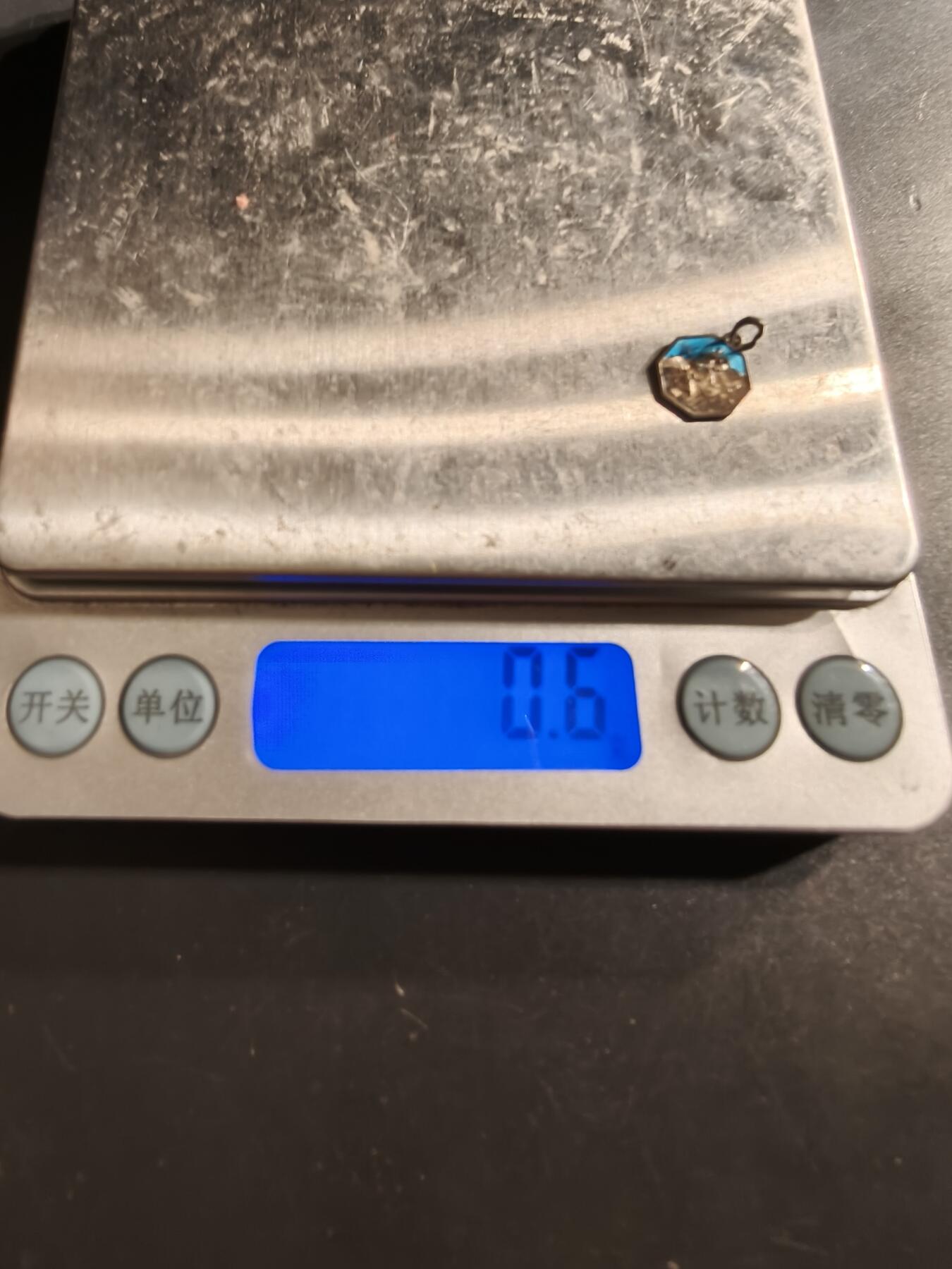 老王徽章第159期 法国天主教会纪念章     银质珐琅    0.6g