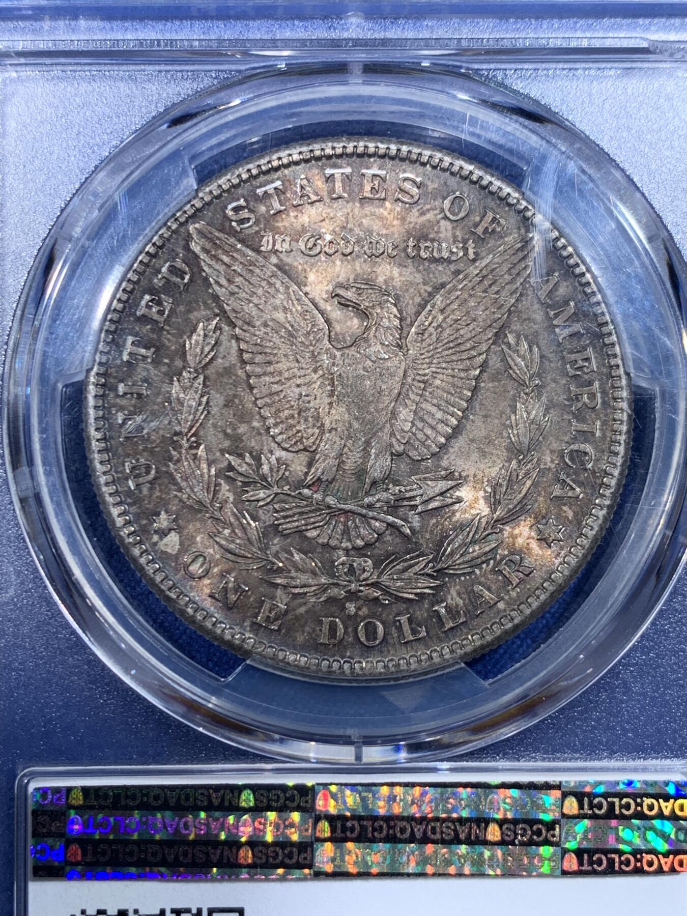 《竞宝斋》第433场 周日，周一 2场连拍 （全场包邮） PCGS MS64 美国1881年摩根银币S厂 两面红金色满彩 底光充足 该枚两面难得彩系统一 光度好