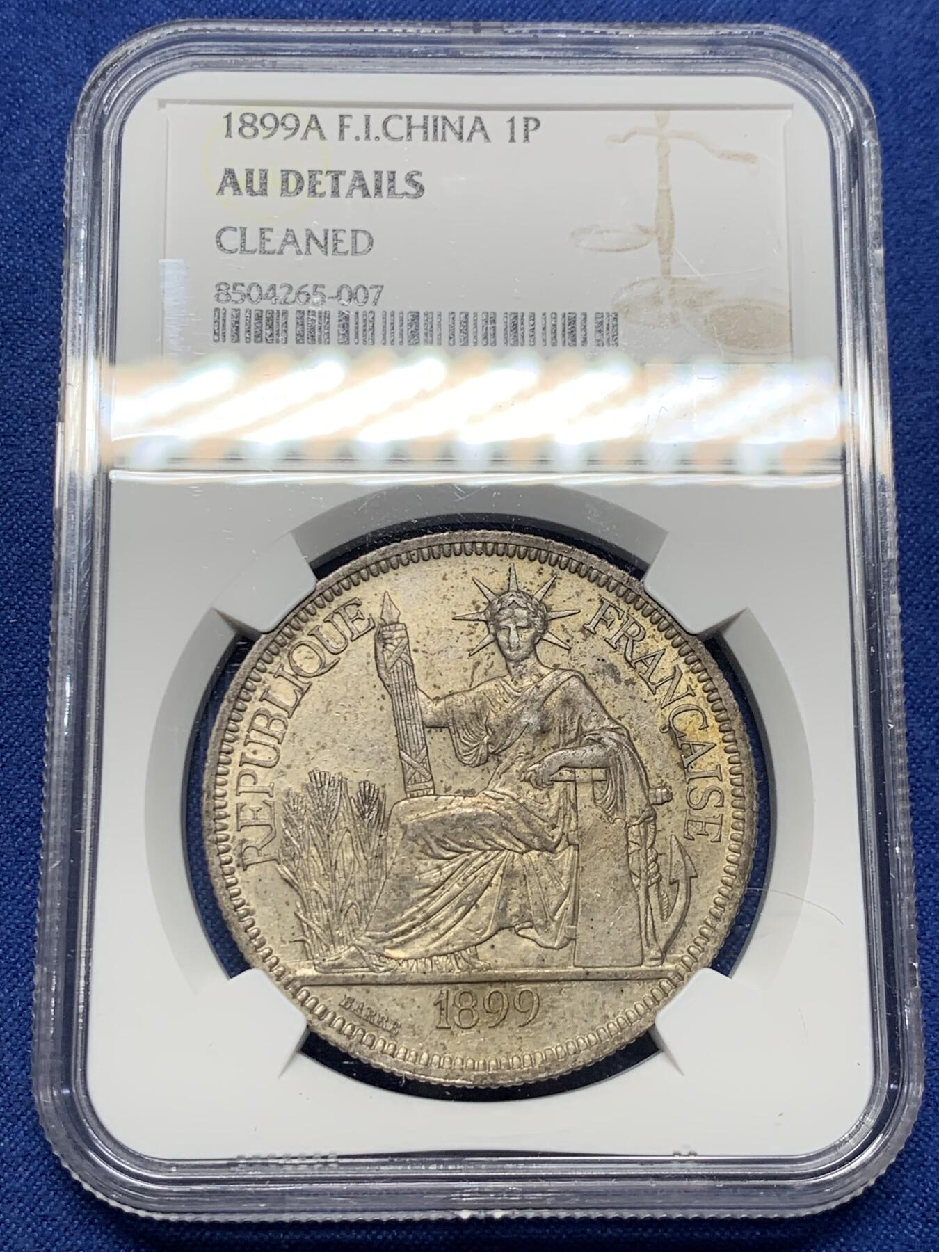 《竞宝斋》第433场 周日，周一 2场连拍 （全场包邮） NGC AUD 法属印支 1899-A 坐洋 1皮亚斯特 银币