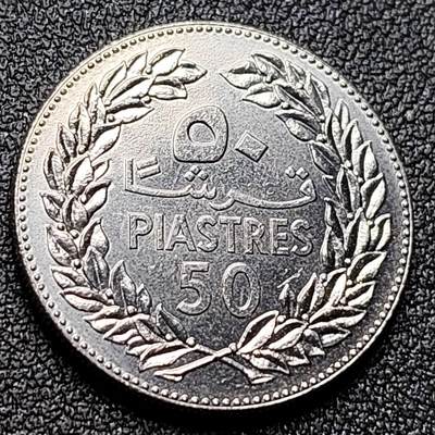 泉币菌-第119场-精品福利场 - UNC品质 黎巴嫩1980年50皮阿斯特 24mm 