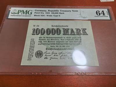 长老汇蛇年精选第六十八场拍卖 - 1923德国10万马克纸钞，PMG 64