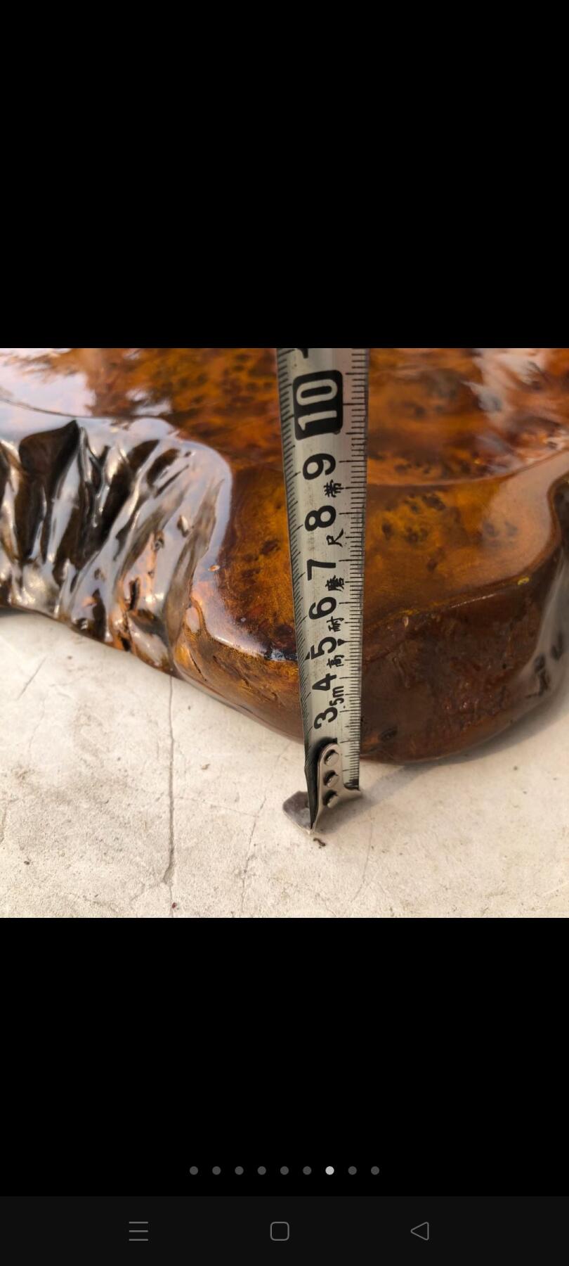 樱木茶台、茶盘、干泡台！干湿两用、收藏级品。