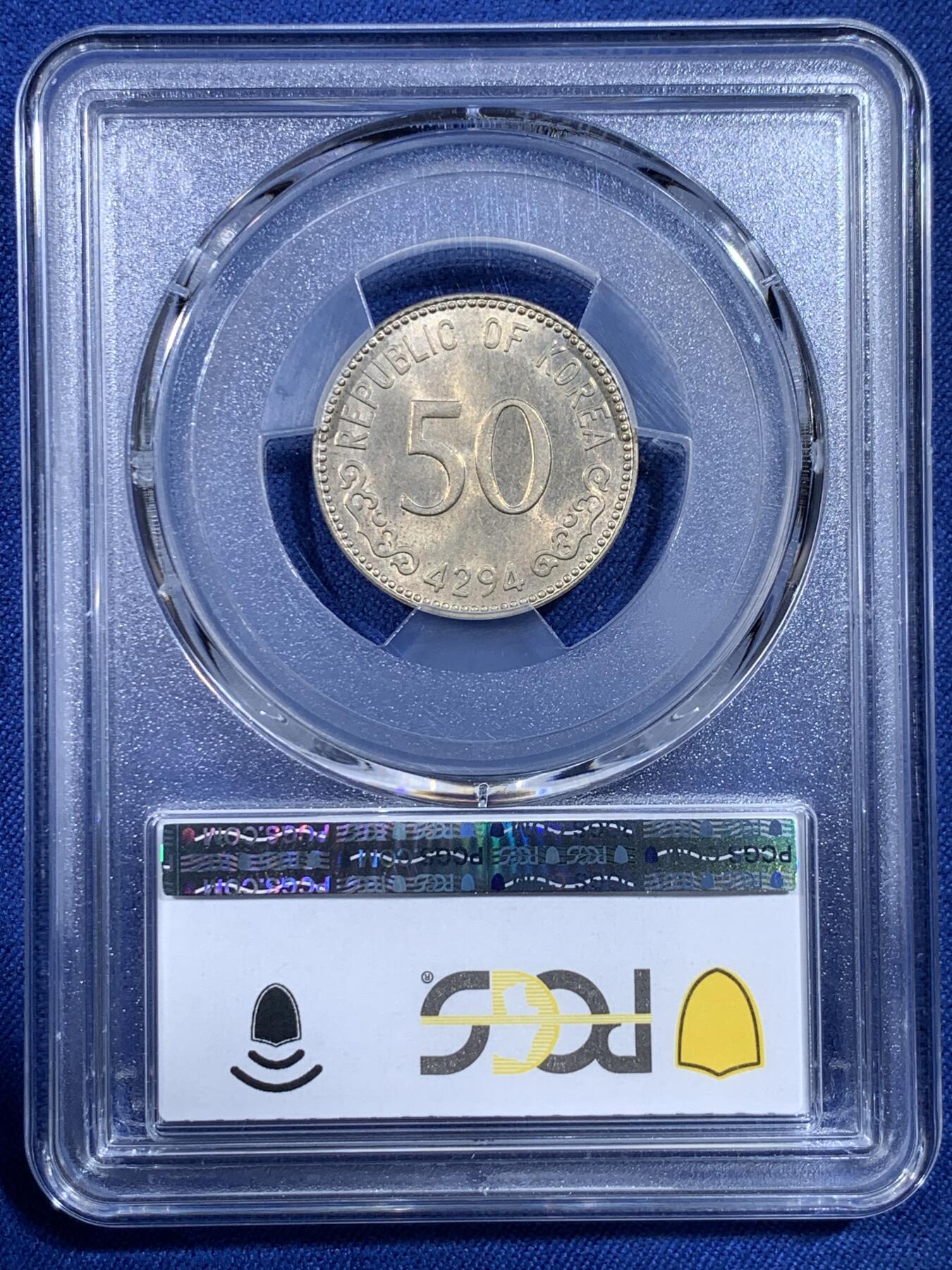 《竞宝斋》第433场 周日，周一 2场连拍 （全场包邮） PCGS MS63 韩国KE4294（1961）开国第一版龟船50韩元