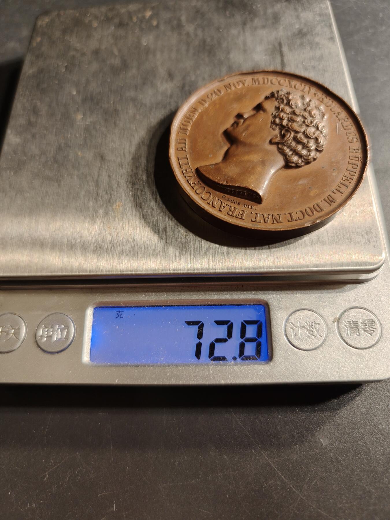 老王徽章第159期 意大利探索古埃及探险家爱德华·吕佩尔大铜章    1828年    直径50mm.    重量72.8g