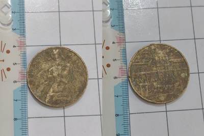 回流铜章硬币 - 卢浮宫，胜利女生，纪念币