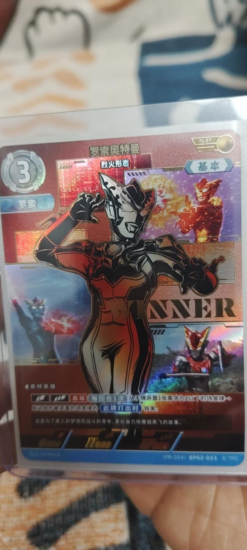 秋原瞳的小店第二十七期（持续收拍，11月秋意正浓，冬欲近，暖心囤卡好时光）