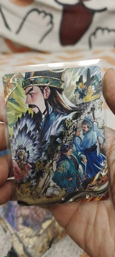 秋原瞳的小店第二十七期（持续收拍，11月秋意正浓，冬欲近，暖心囤卡好时光） - 卡游三国千古一瞬——巧布八阵