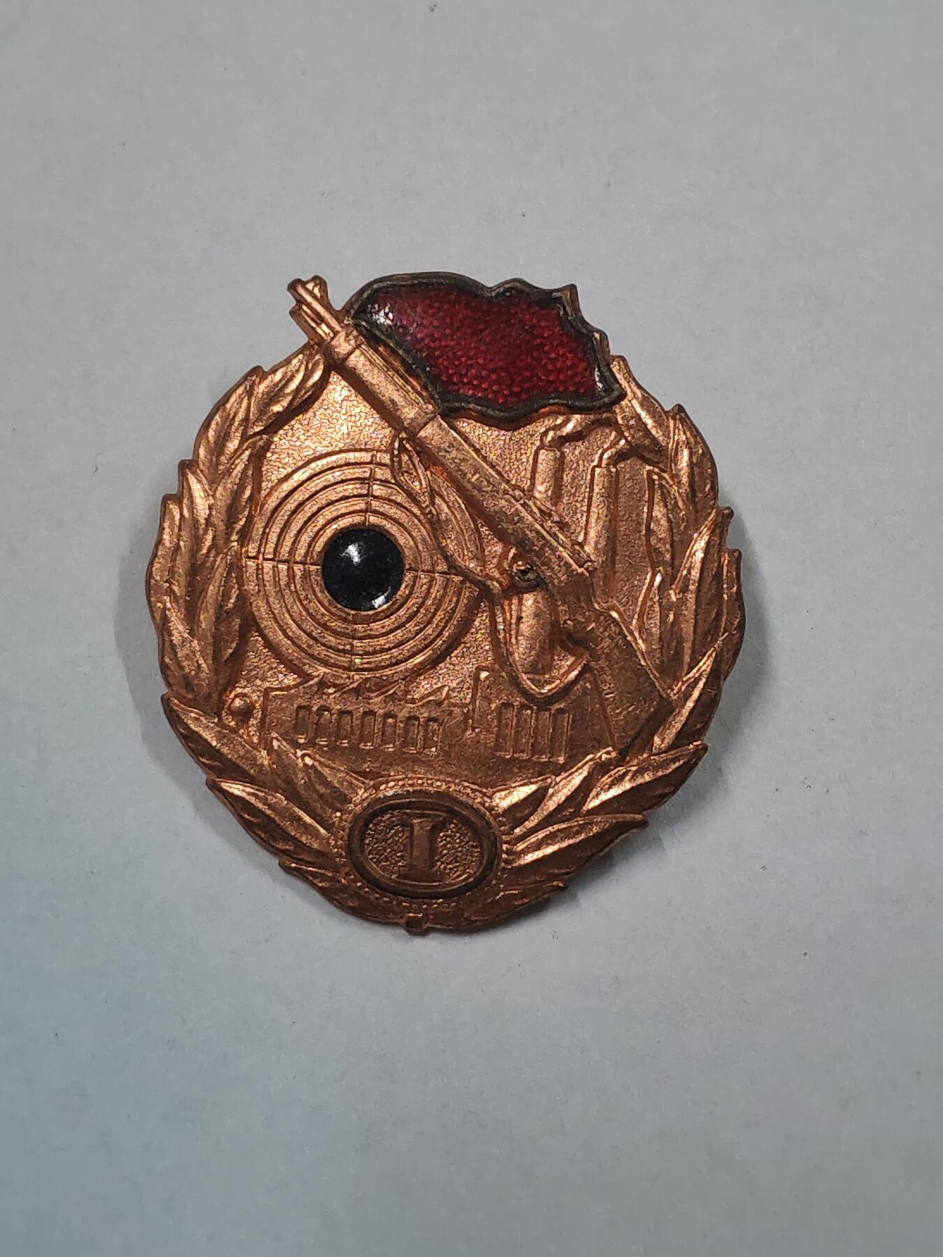 韵星假日拍卖第二十九期 -- Rimey Holidays Auction 29