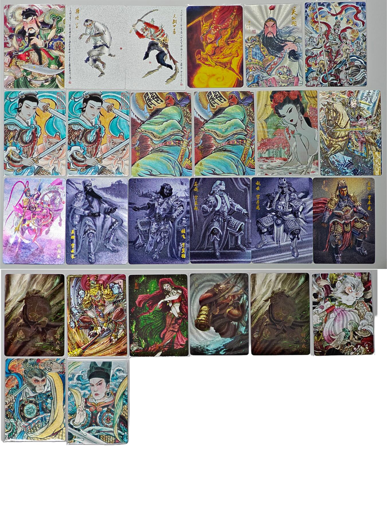 白泽拍卖卡牌手绘专场第27期 2022-2025 昆仑万象&卡萃&百里卡牌&山衡一述 散卡26张 具体如图  粗闪