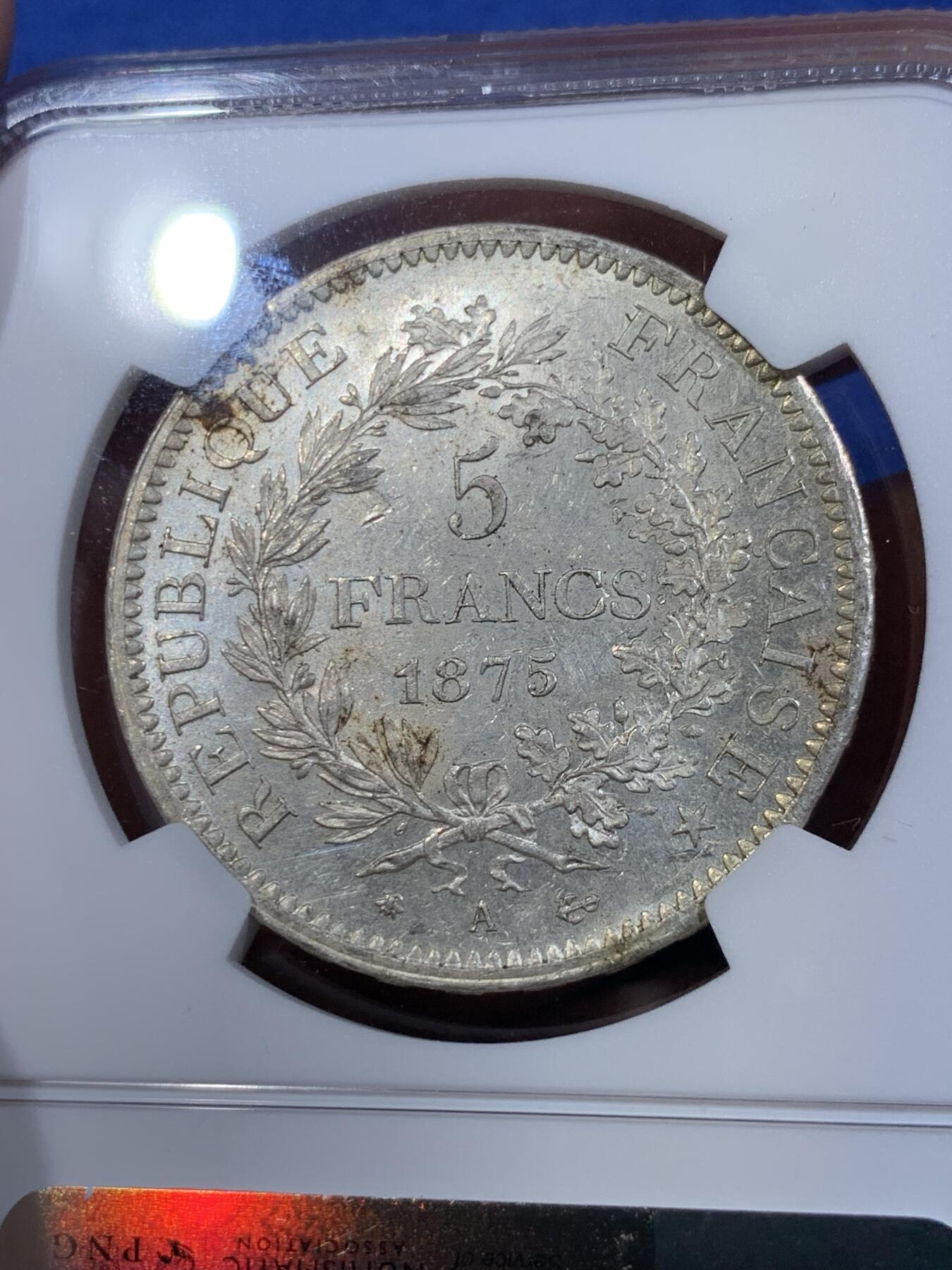 《竞宝斋》第433场 周日，周一 2场连拍 （全场包邮） NGC MS63 法国1875年大力神5法郎银币 少见年份 63分不容易
