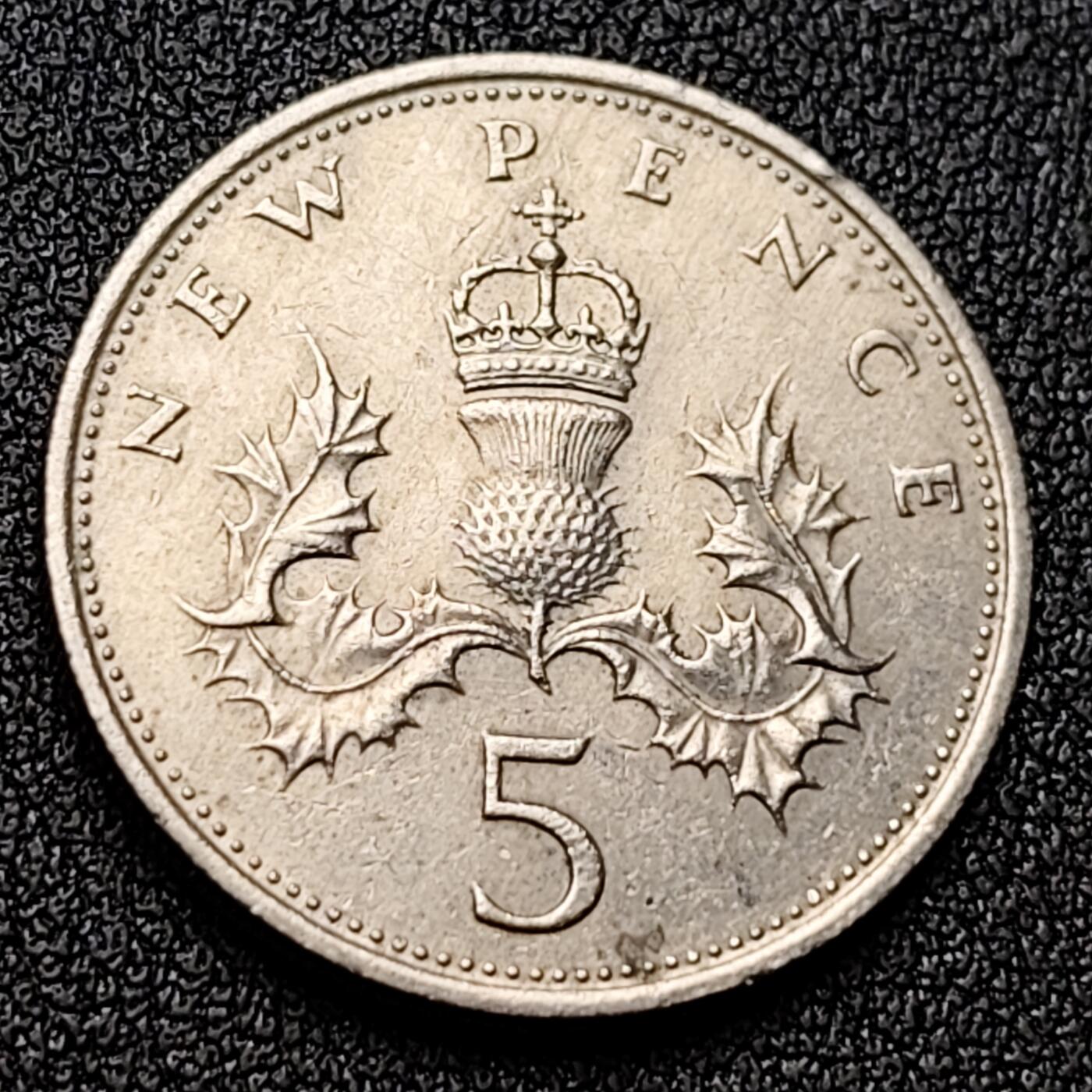 泉币菌-第118场-精品福利场 早期老版 1968年英国大5便士镍币 皇冠蓟草 23mm 