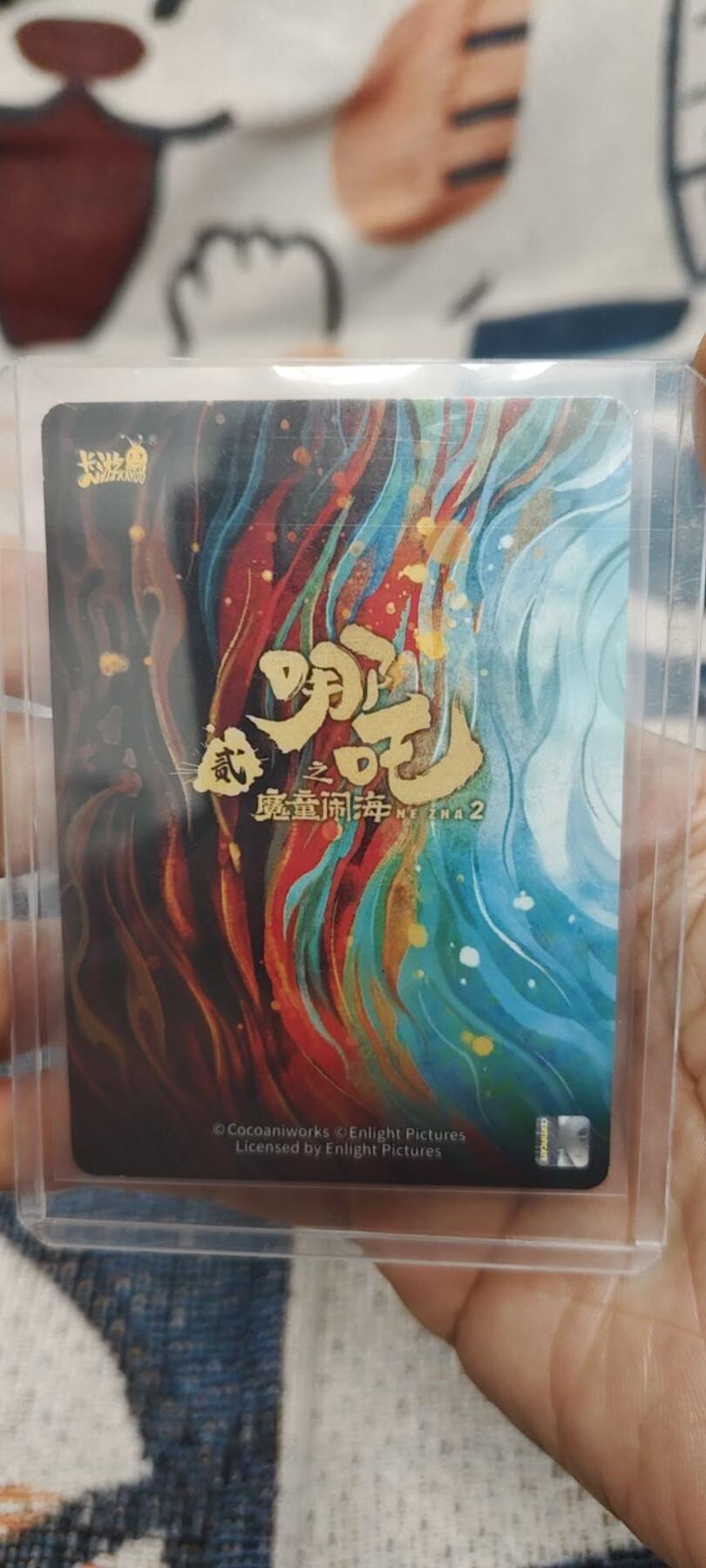 秋原瞳的小店第二十七期（持续收拍，11月秋意正浓，冬欲近，暖心囤卡好时光）