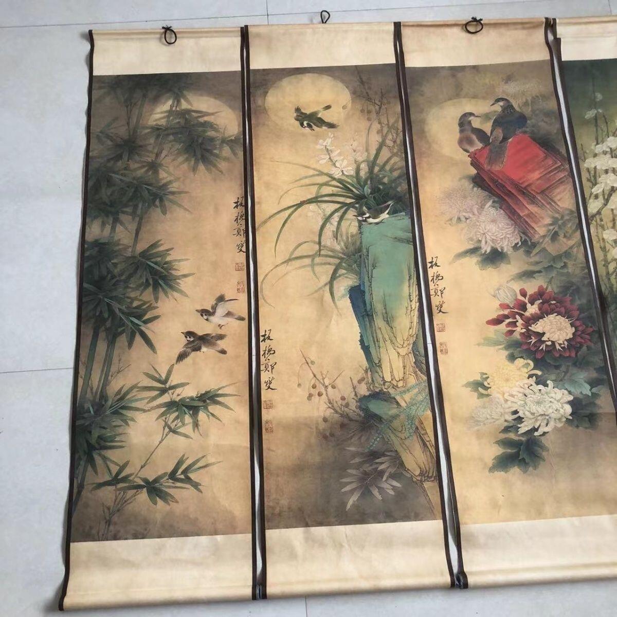 听雨轩（10） 名家名画中堂挂画（一） 郑板桥 梅兰竹菊花鸟画四条屏（仿古装饰画）