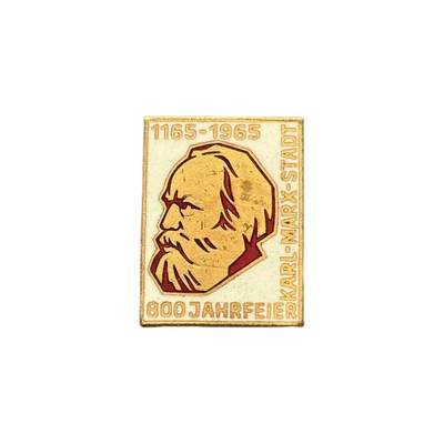 熹将军2025年秋冬小拍13 总54期 - 民主德国 东德1965年卡尔马克思故里——特里尔建城800周年纪念章 铜质珐琅