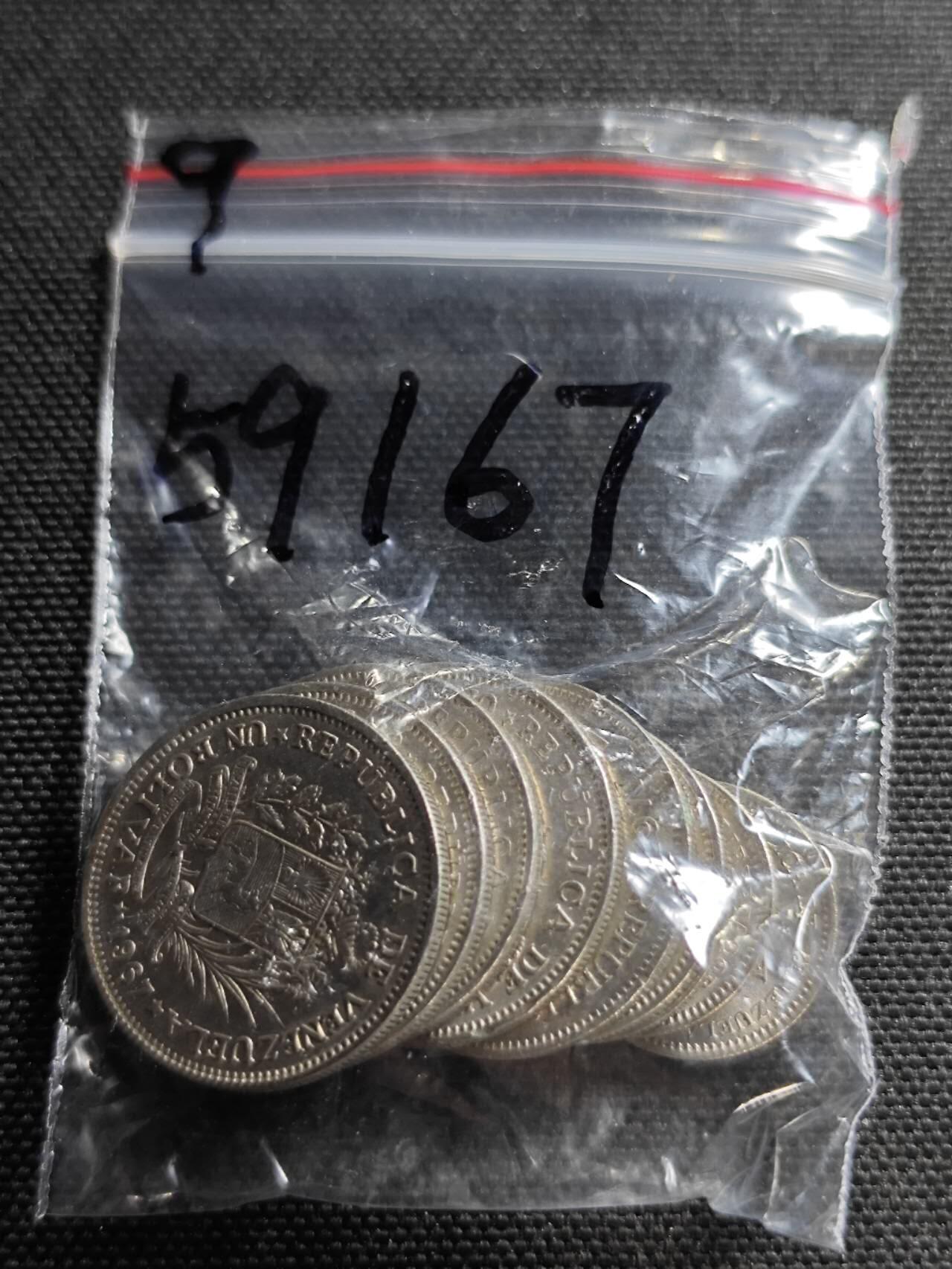 KK钱币收藏小铺  第359场  2月预留时间 周末发货  委内瑞拉一组9枚