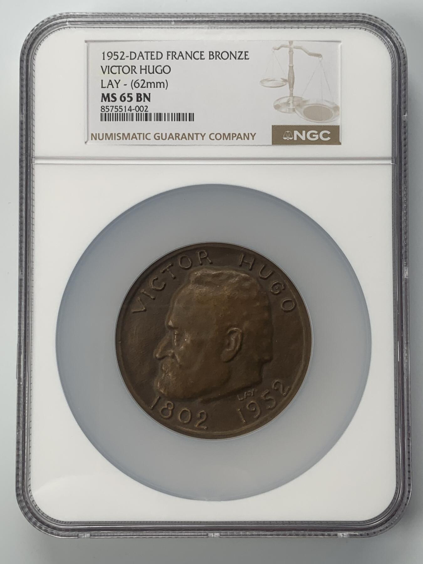 掌中浮雕-藏着的欧洲第039场 NGC MS65 : 1952年法国“莎士比亚”维克多•雨果诞辰150周年纪念铜章 ，  62mm