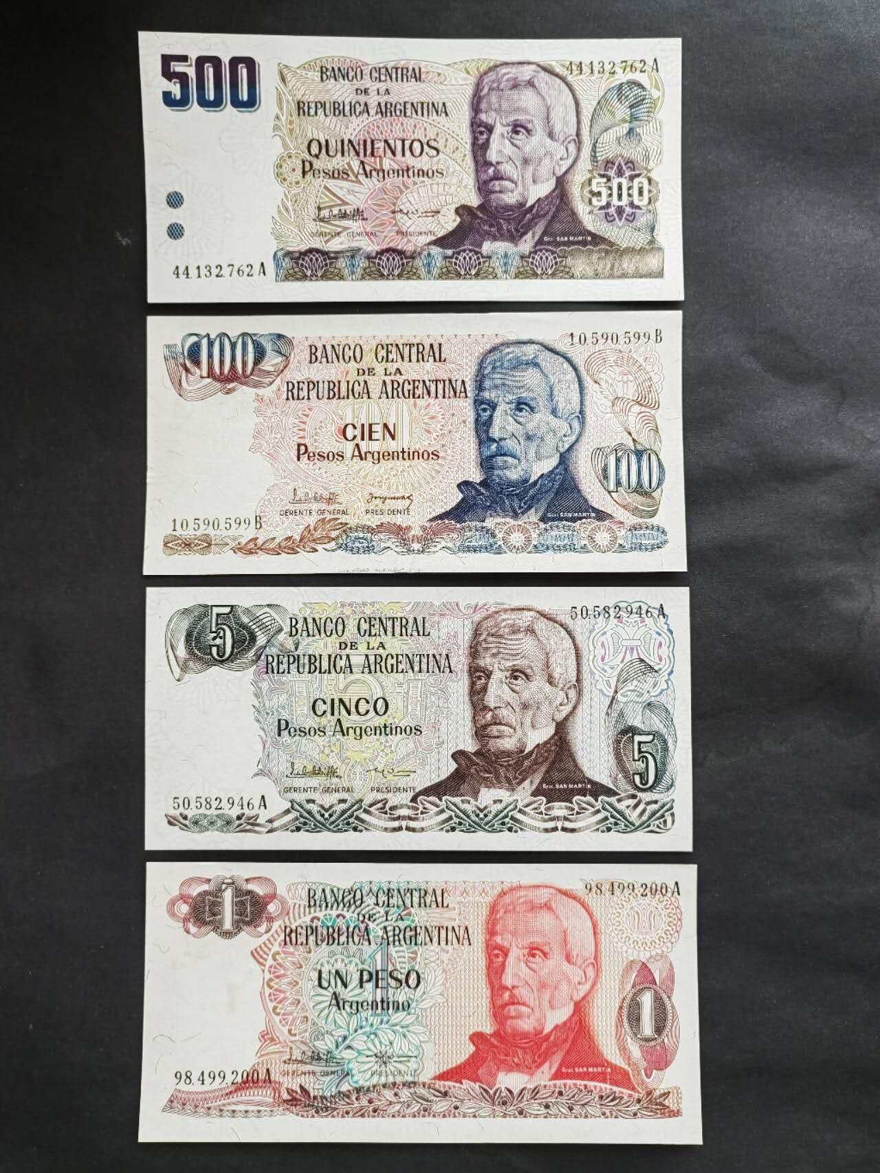 外国纸币专场251028第六十场 阿根廷🇦🇷四张小套币，全新品相UNC。