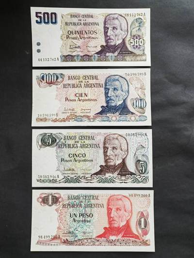 外国纸币专场251028第六十场 - 阿根廷🇦🇷四张小套币，全新品相UNC。
