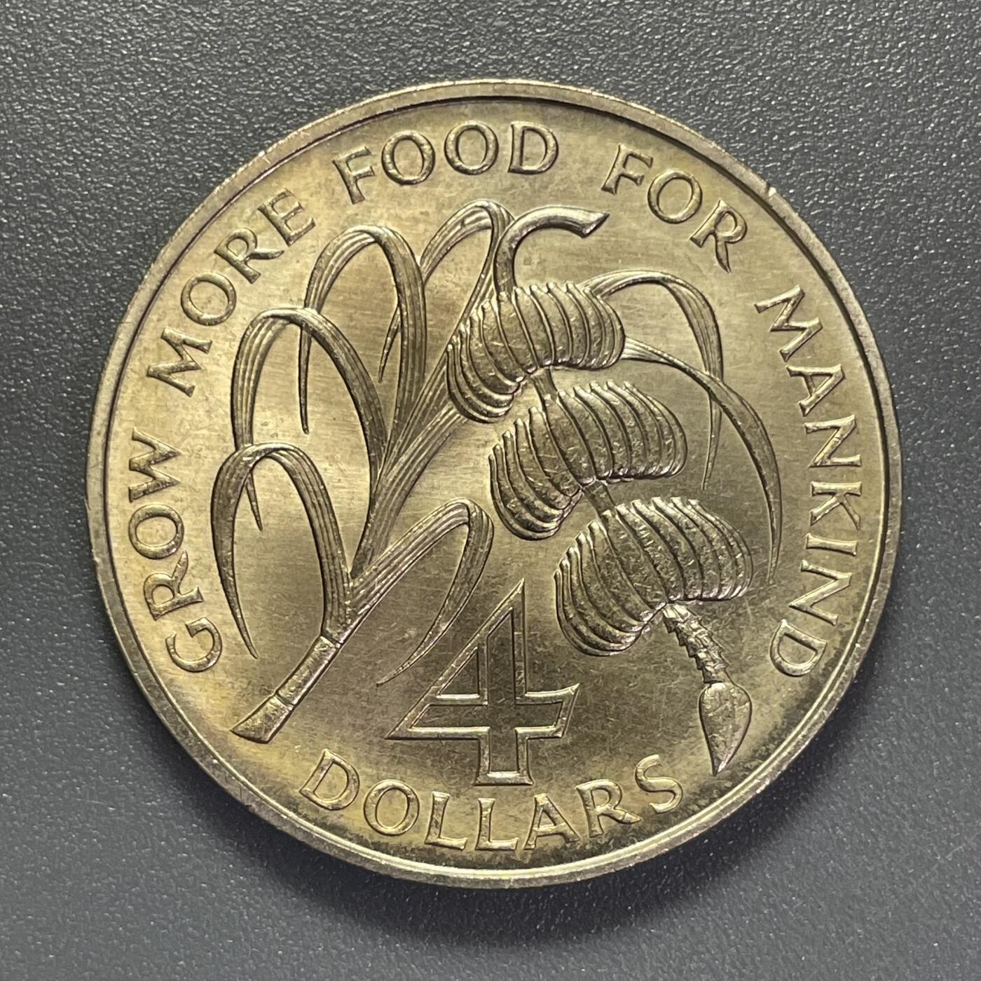 回流1115 蒙特塞拉特1970年4元大铜镍币 FAO系列名誉品 香蕉币 稀少品种 全新品相