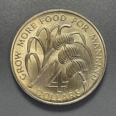 回流1115 - 蒙特塞拉特1970年4元大铜镍币 FAO系列名誉品 香蕉币 稀少品种 全新品相