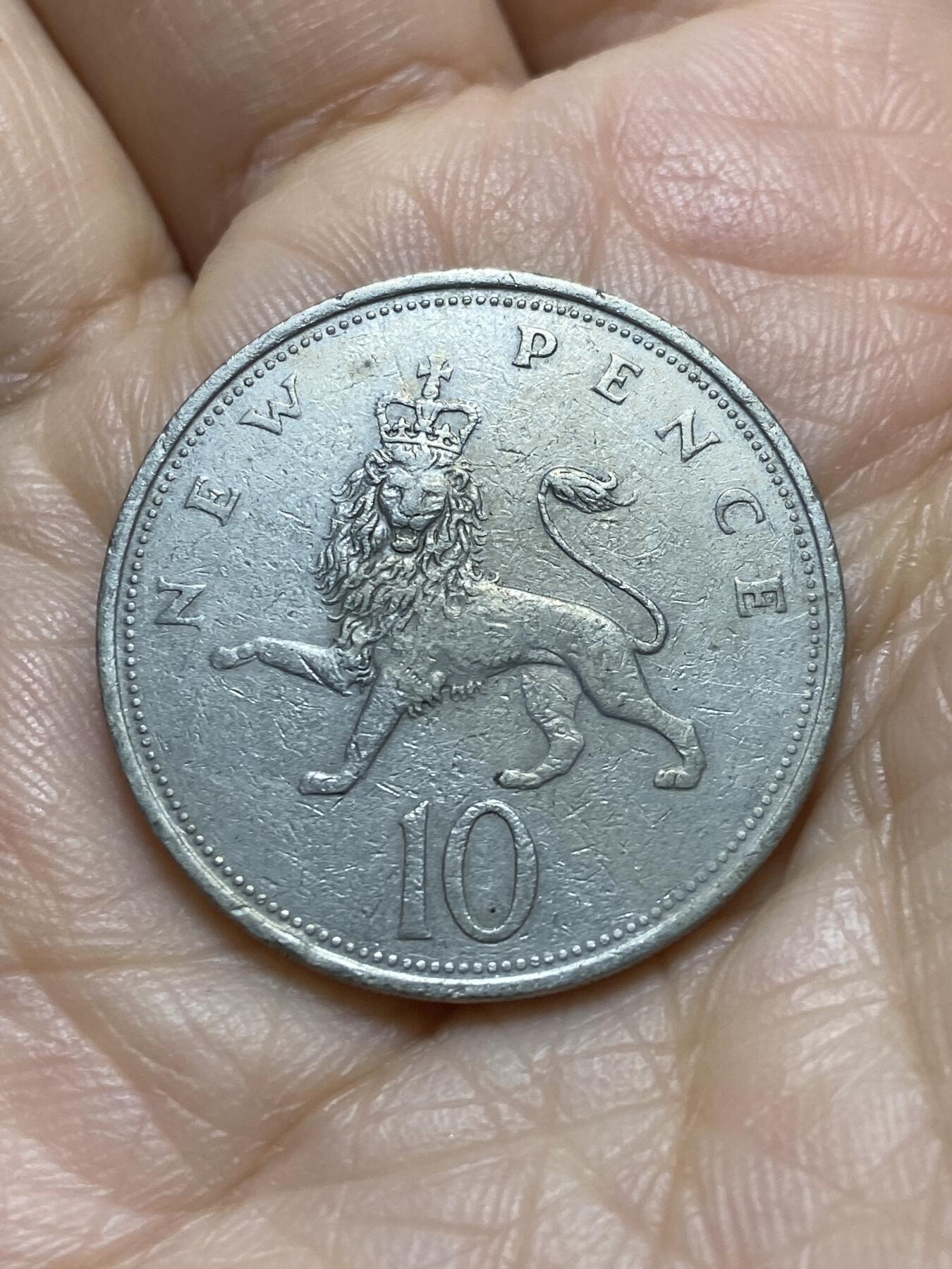 2025年第一百一十八场(总第一百四十四场）外国好品散币(免佣金) 英国🇬🇧1969年10新便士(伊丽莎白二世中年花冠，十进制第一版)