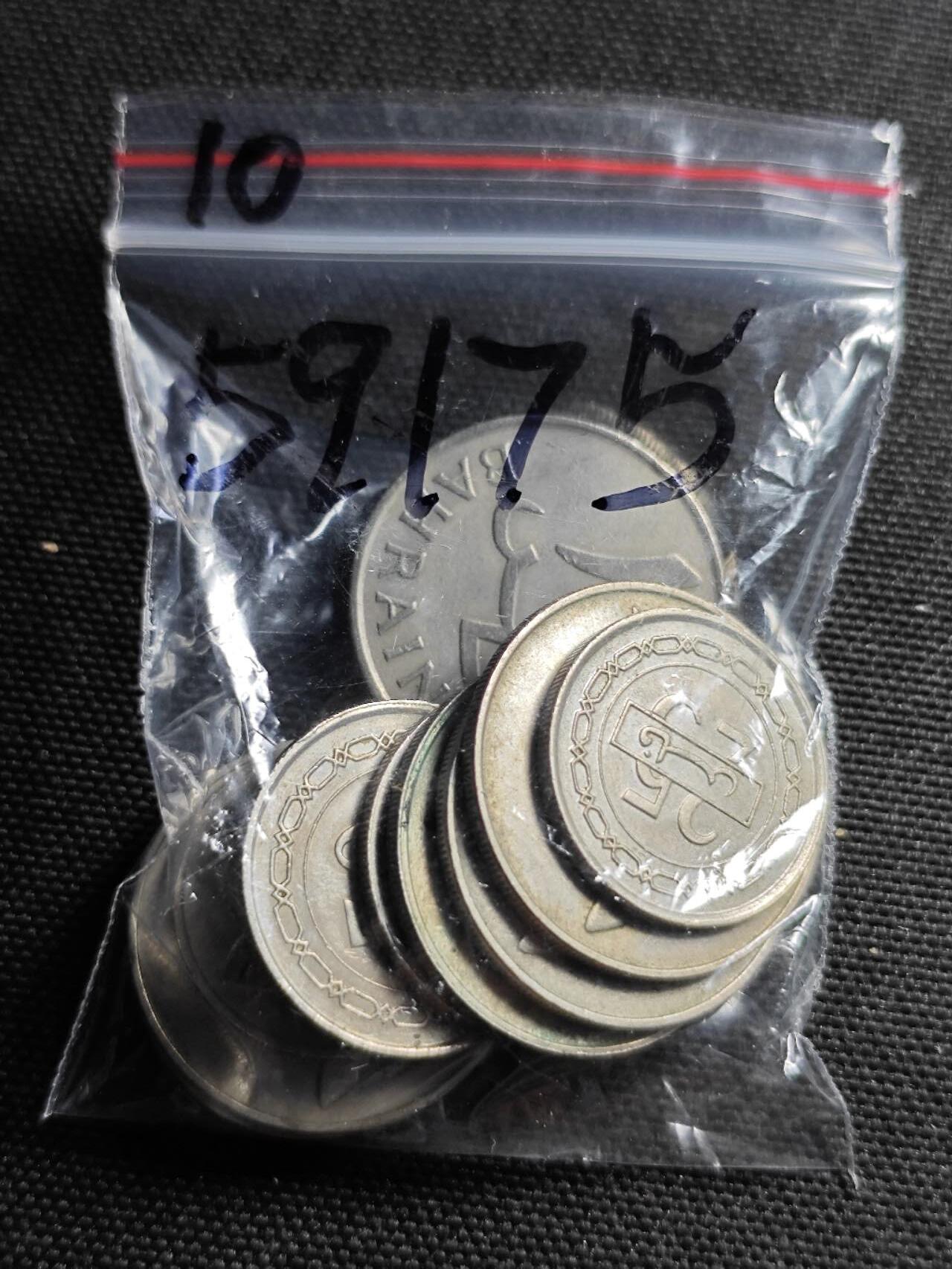 KK钱币收藏小铺  第359场  2月预留时间 周末发货  巴林一组10枚