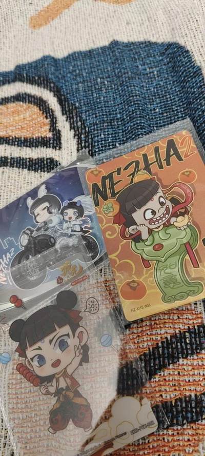 秋原瞳的小店第二十七期（持续收拍，11月秋意正浓，东欲近，暖心囤卡好时光） - 卡游哪吒活动卡3张不同