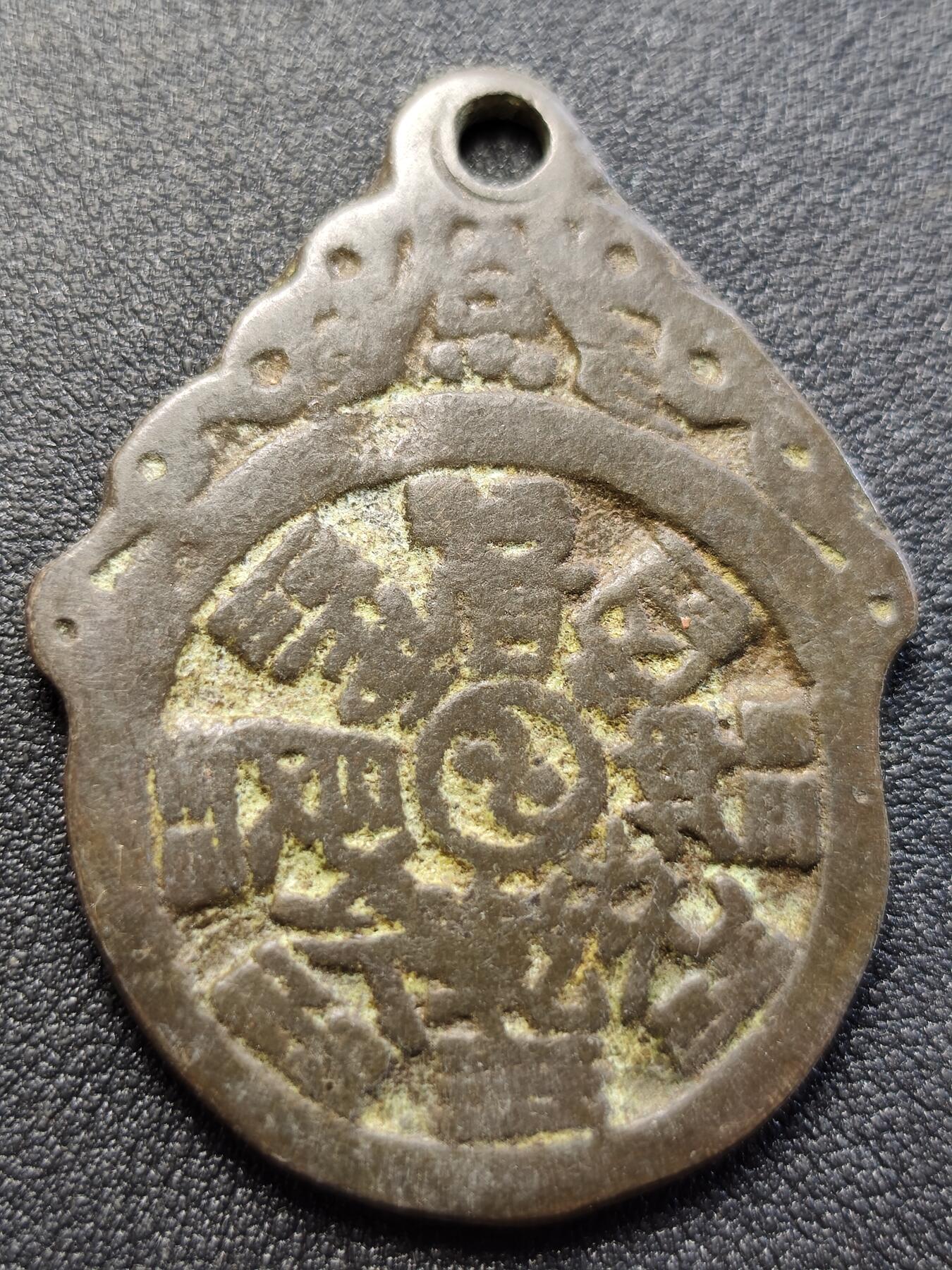 泉币菌-第120场-精品福利场