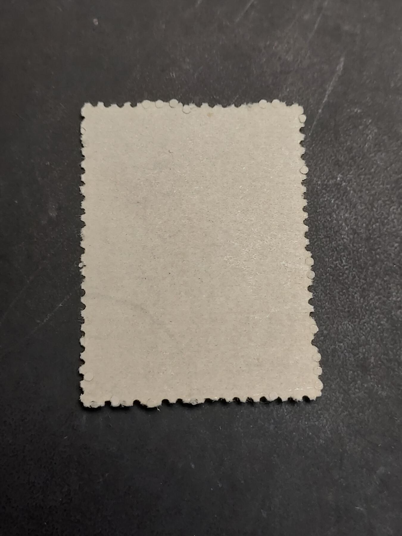 博彦收藏  11月3日 8点 邮票专场