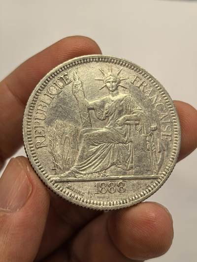 博洋堂世界钱币拍卖第144期（全场包邮） - 法属印支1888年加重坐洋大银币
