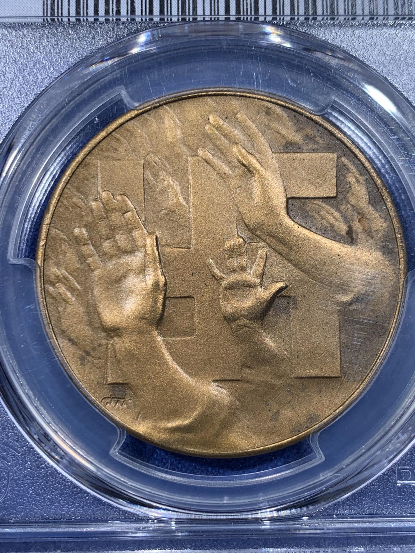 《竞宝斋》第433场 周日，周一 2场连拍 （全场包邮） PCGS SP64 德国 1932年 帝国选举铜章 顶级品相状态