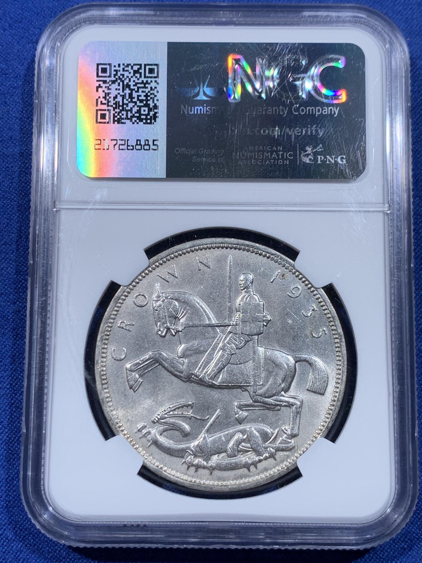 《竞宝斋》第433场 周日，周一 2场连拍 （全场包邮） NGC MS62 英国1935年木马剑1克朗大银币，乔治五世在位25周年，送个乔五1弗罗林银币