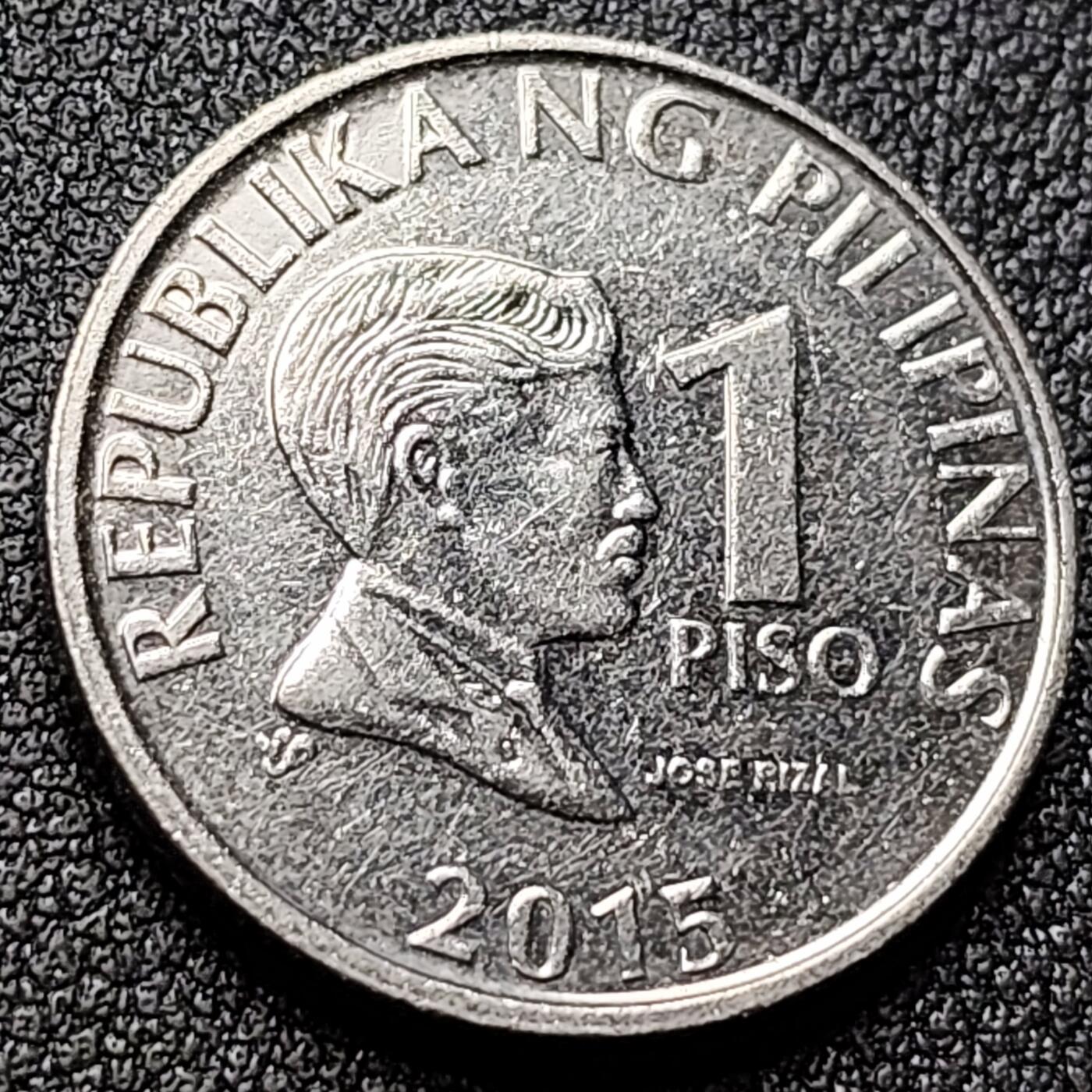 泉币菌-第118场-精品福利场 国父埃米利奥总统 菲律宾 1比索镀镍钢硬币24mm5.35克