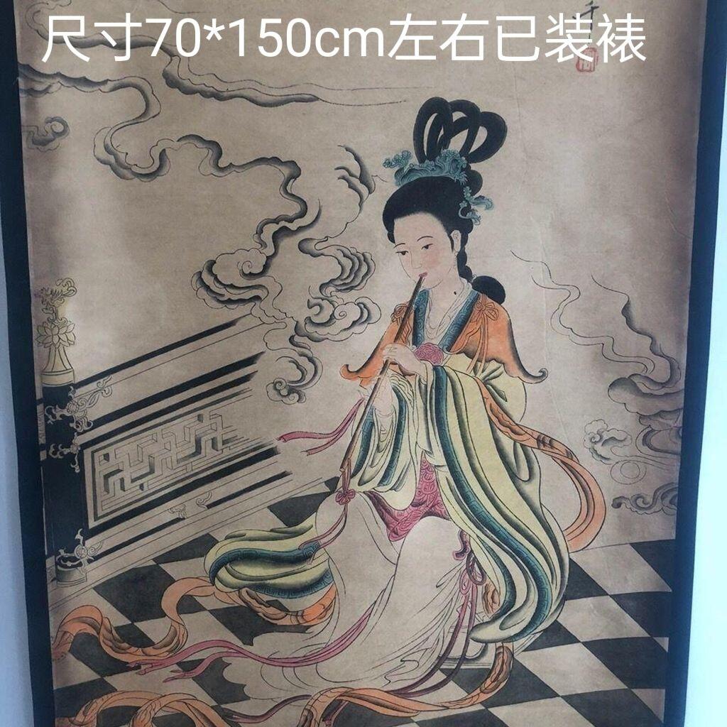 听雨轩（10） 名家名画中堂挂画（一）  张大千仕女吹箫图（仿古装饰画）