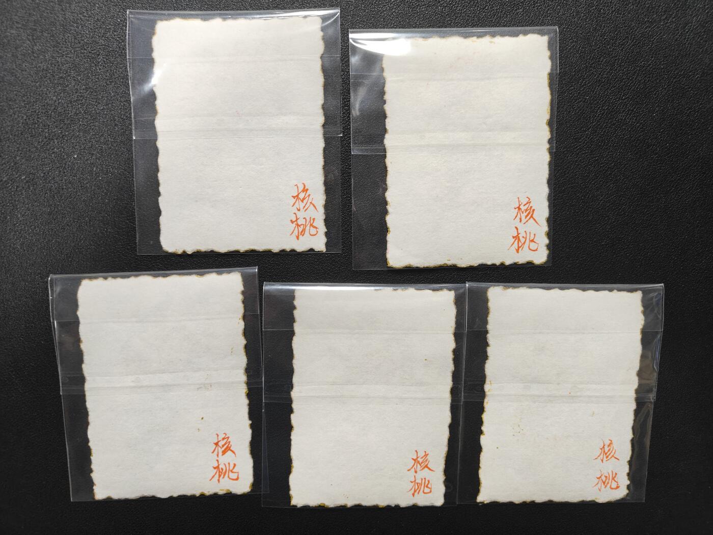 天玑星卡拍第133期《10.30周四截拍》持续收拍收评中 满赠卡需备注 【手机背绘】画师核桃 五路财神 手机背绘可放置于透明手机壳