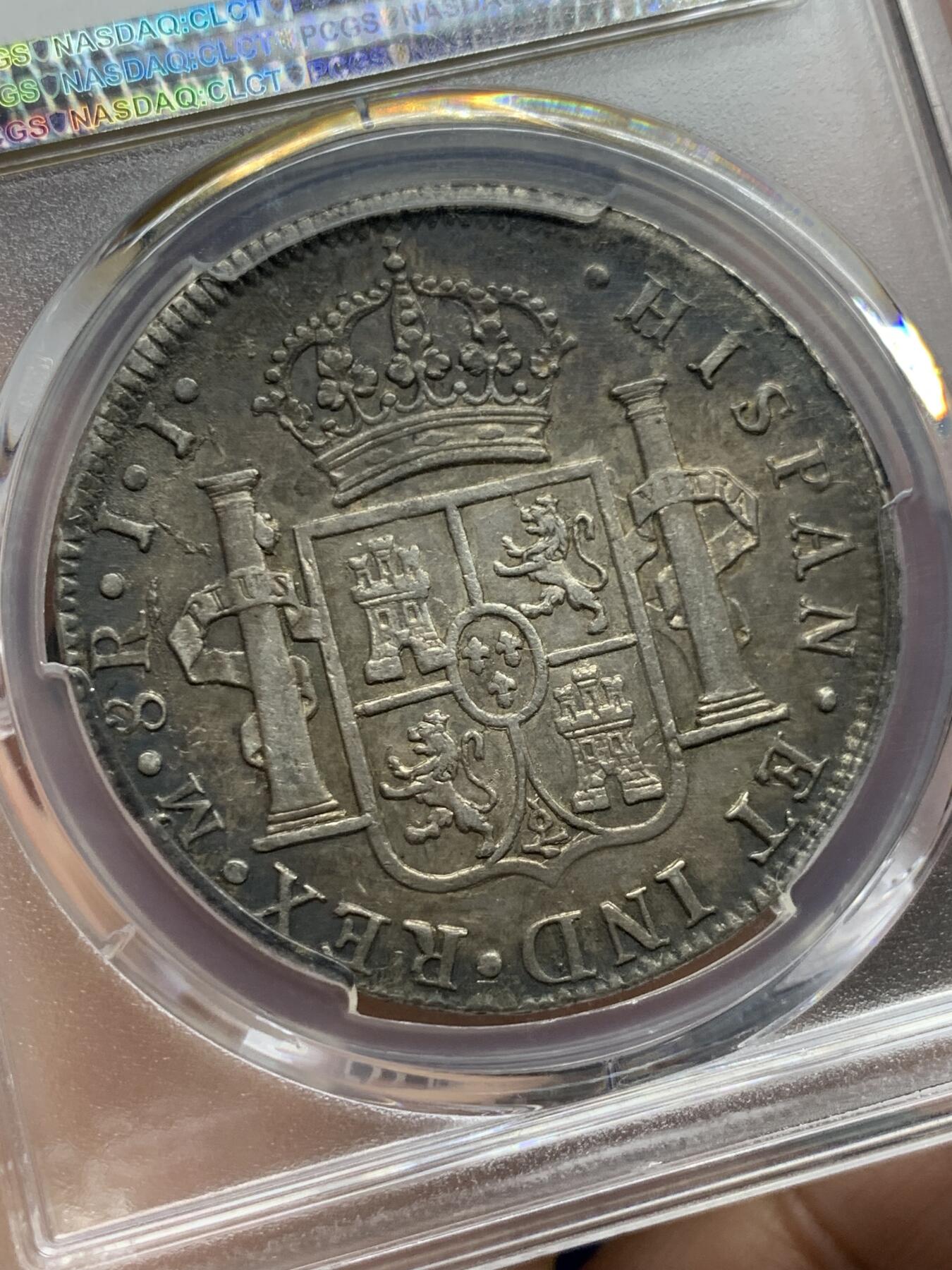 《竞宝斋》第433场 周日，周一 2场连拍 （全场包邮） PCGS XF45 西属墨西哥1817年斐迪南七世双柱银币，超过200年原味传世包浆