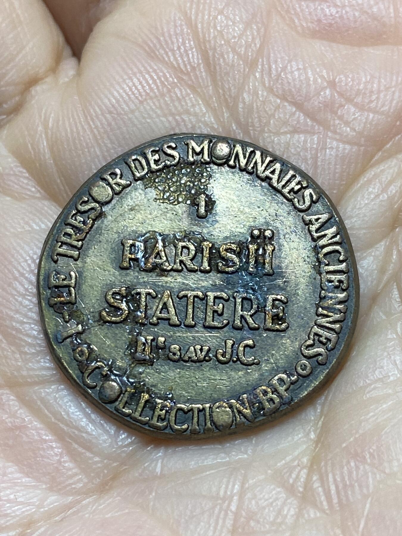2025年第一百一十八场(总第一百四十四场）外国好品散币(免佣金) 法国🇫🇷1968年造古代钱币学习币