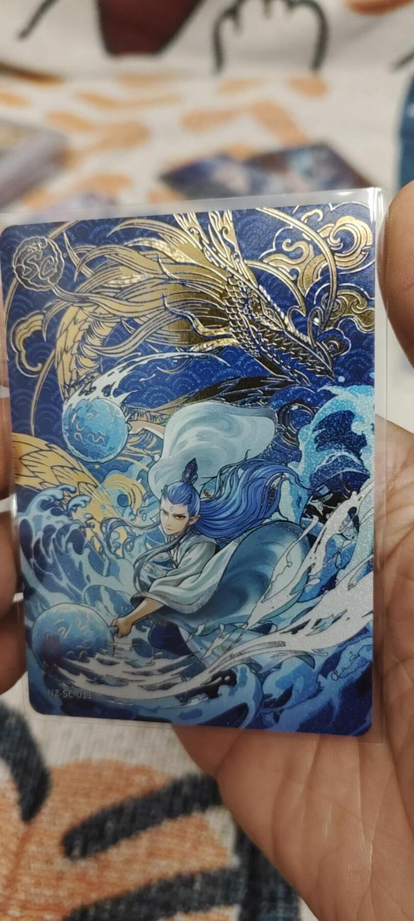 秋原瞳的小店第二十七期（持续收拍，11月秋意正浓，冬欲近，暖心囤卡好时光） 卡游哪吒sc——敖丙